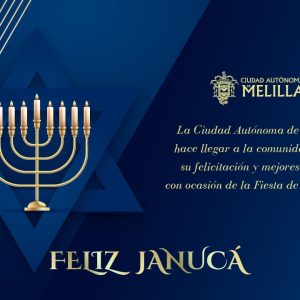 Felicitación oficial de la Ciudad Autónoma de Melilla por el Januká 2021